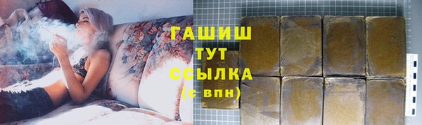 MDMA Premium VHQ Богородск