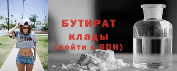 круглые Богородицк