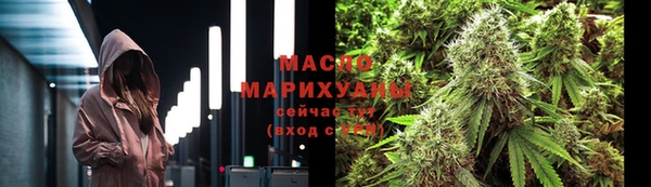 MDMA Premium VHQ Богородск